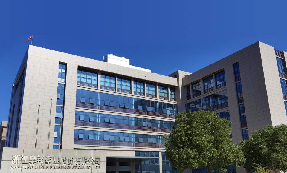 星空app·网站官网-星空(中国)厂房