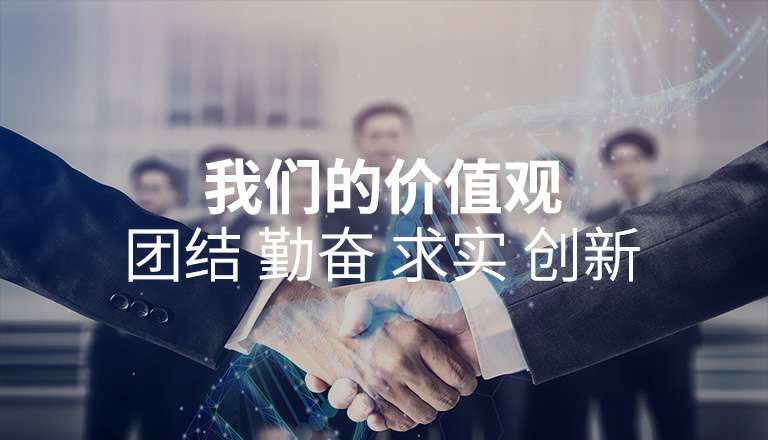 星空app·网站官网-星空(中国)